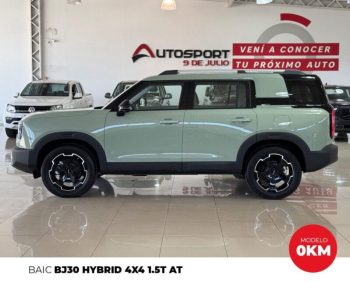 WhatsApp Image 2026-02-02 at 5.36.37 PM (1)