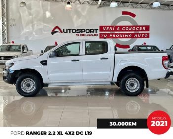 WhatsApp Image 2025-12-26 at 4.37.37 PM (2)