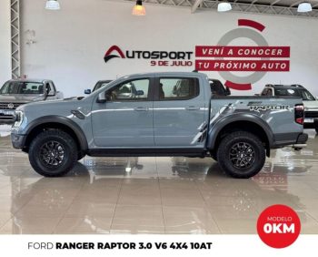 WhatsApp Image 2026-02-21 at 9.47.05 AM (1)