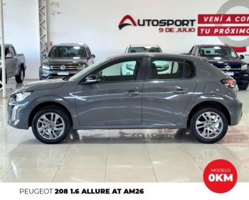 WhatsApp Image 2025-12-01 at 11.25.36 AM