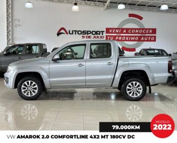 WhatsApp Image 2026-01-14 at 4.49.39 PM (1)