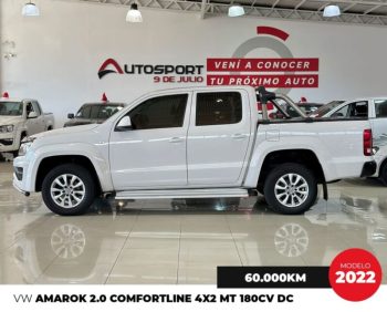 eda3ea13-c999-40a5-87ae-1505207de44e