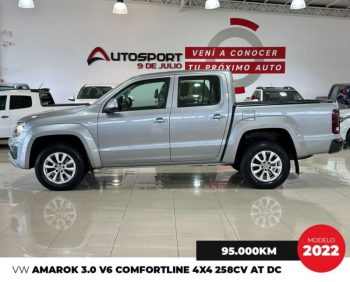 WhatsApp Image 2026-03-04 at 1.31.01 PM (2)